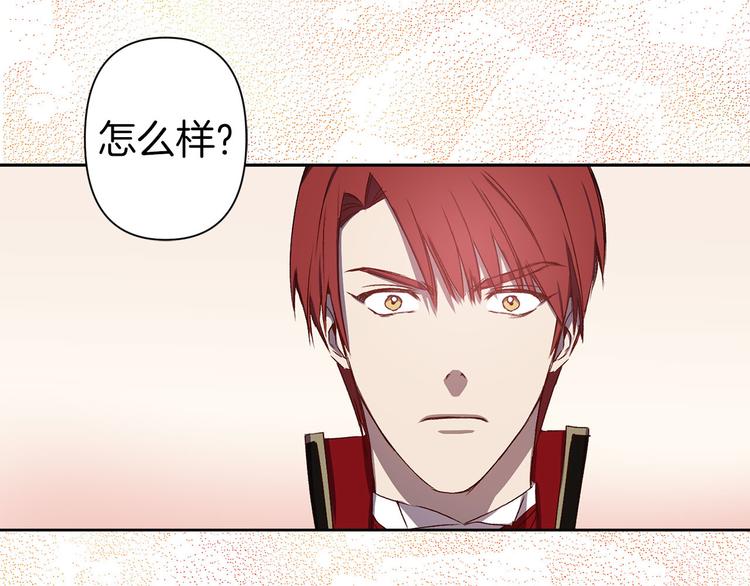 第46话 表演的天赋123