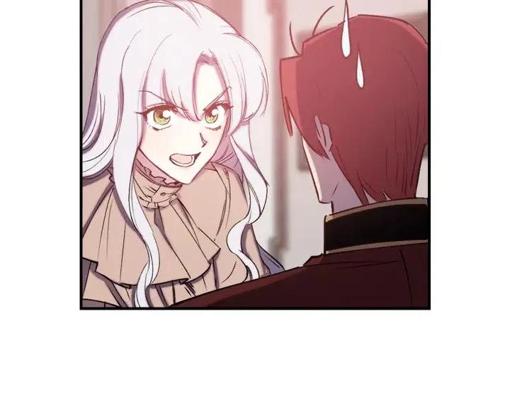 第60话 社交舞43