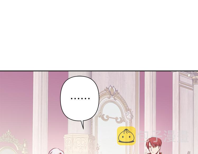 第47话 轻易心动65
