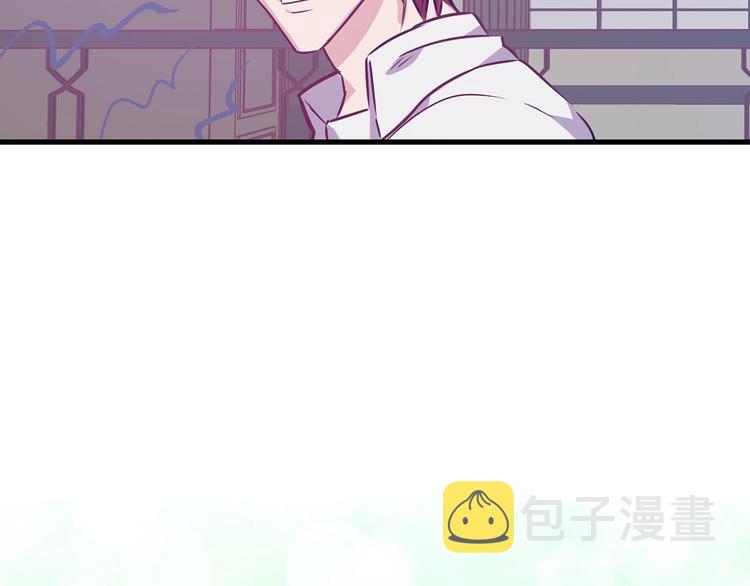 第6话 你的理想型是什麽？56