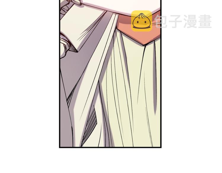 第63话 挑衅12