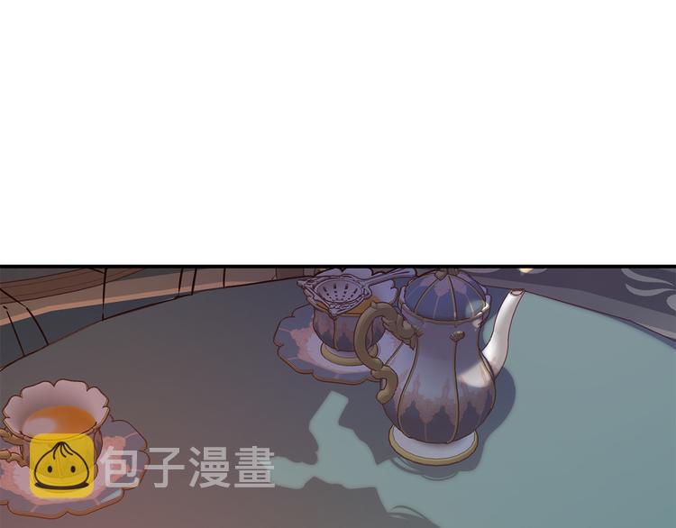 第51话 赌约的筹码27