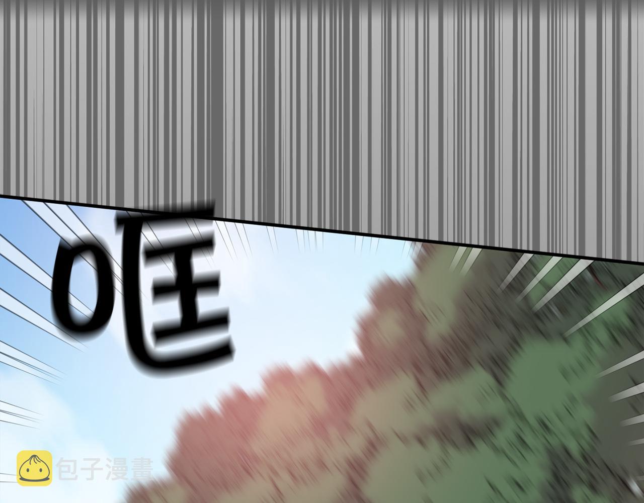 第67话 我十分讨厌你71