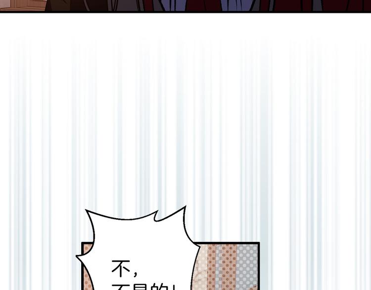 第46话 表演的天赋20