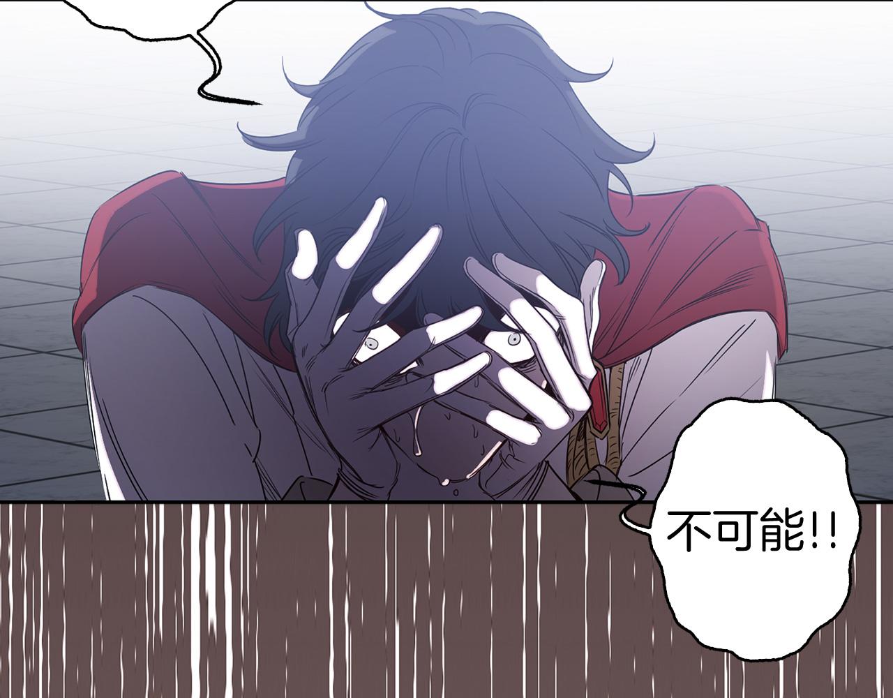 第83话 从零开始39