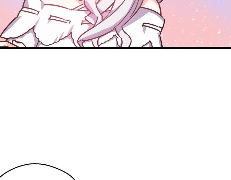 第5话 直男审美64