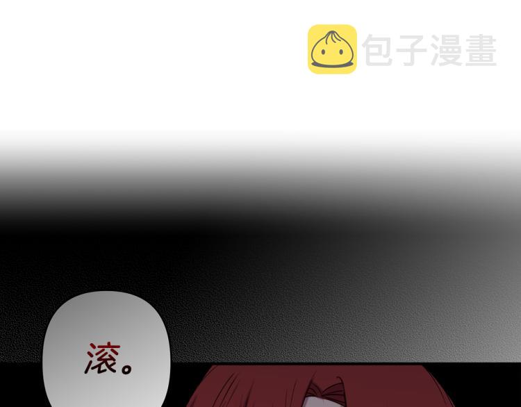 第63话 挑衅71