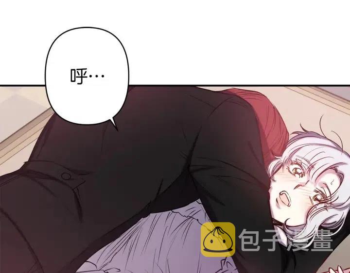 第56话 你讨厌我吗？21