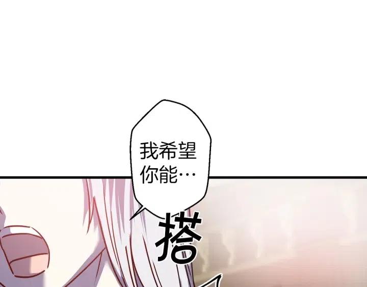 第42话 定时炸弹46