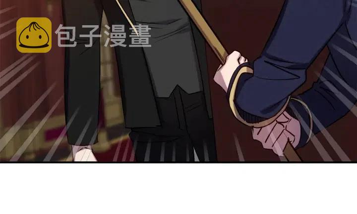 第58话 耐心有限75