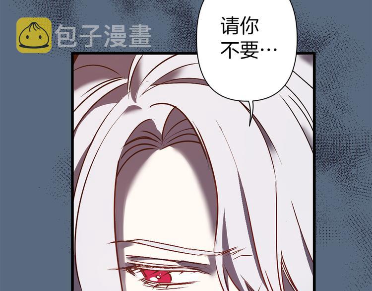 第45话 这才不是约会63