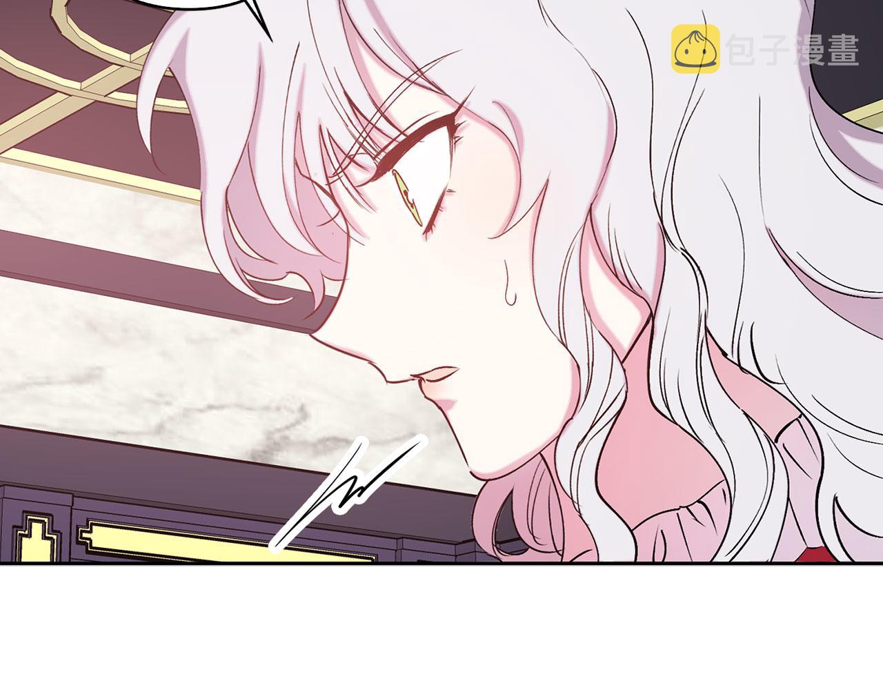 第75话 远程控制117