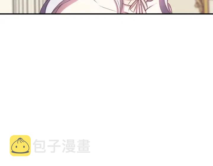 第61话 露出本性33