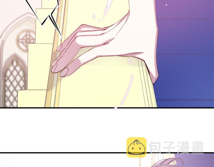 第63话 挑衅108