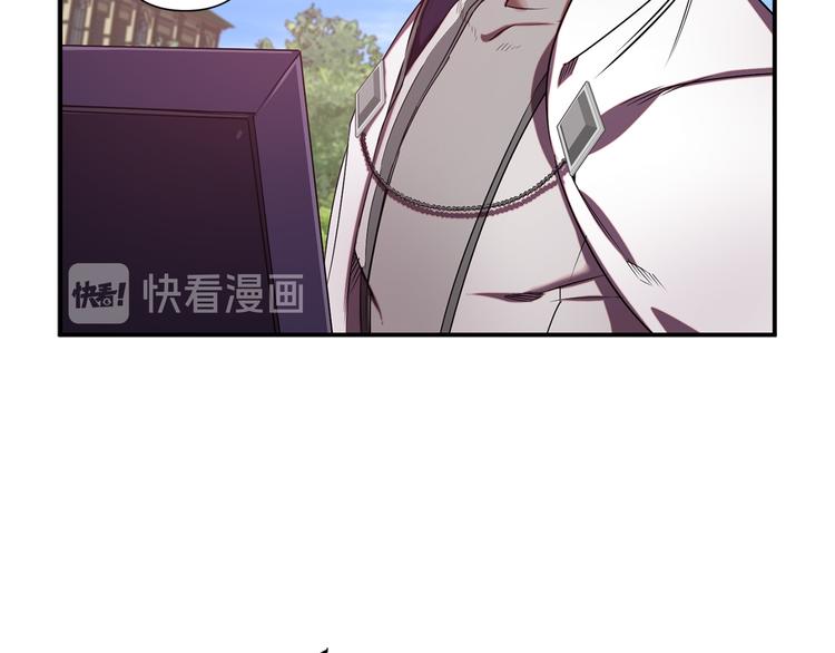 第48话 他...笑了？12