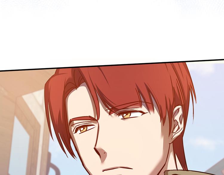 第45话 这才不是约会113
