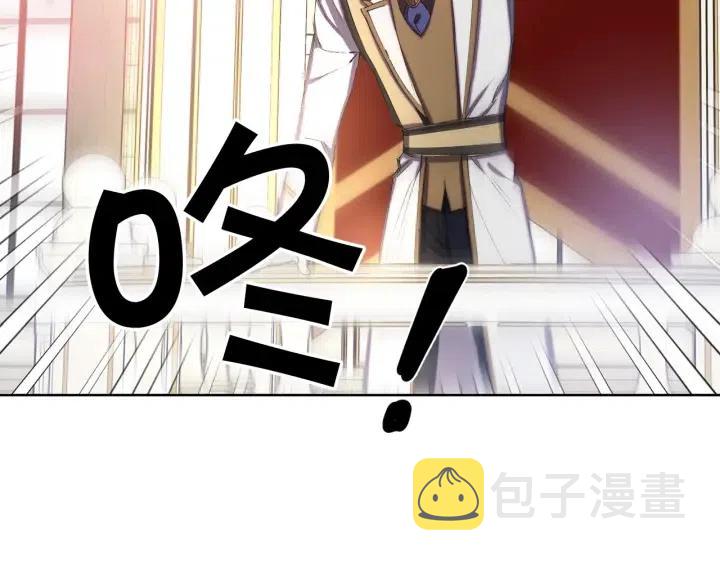 第61话 露出本性61