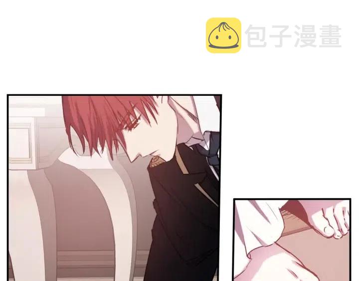 第56话 你讨厌我吗？55
