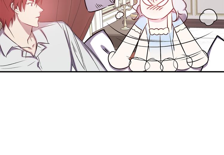 第55话 非分之想3