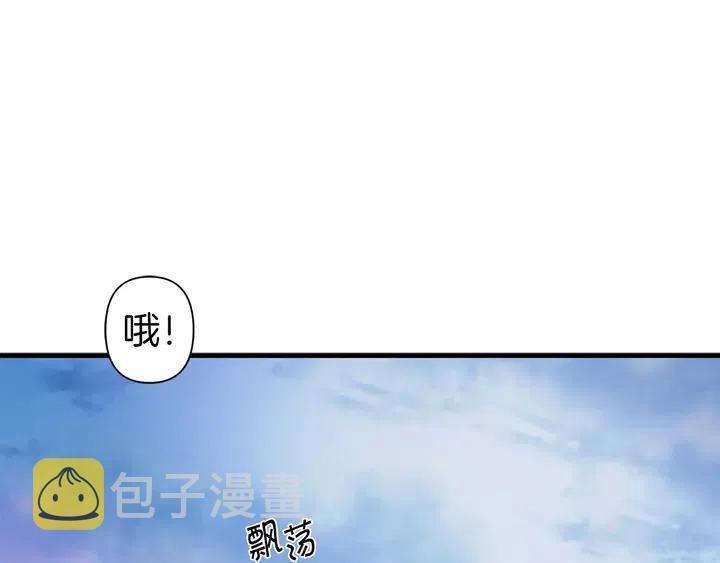 第18话 抱紧点71