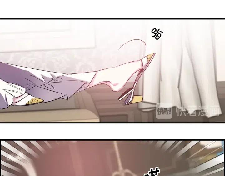第56话 你讨厌我吗？12