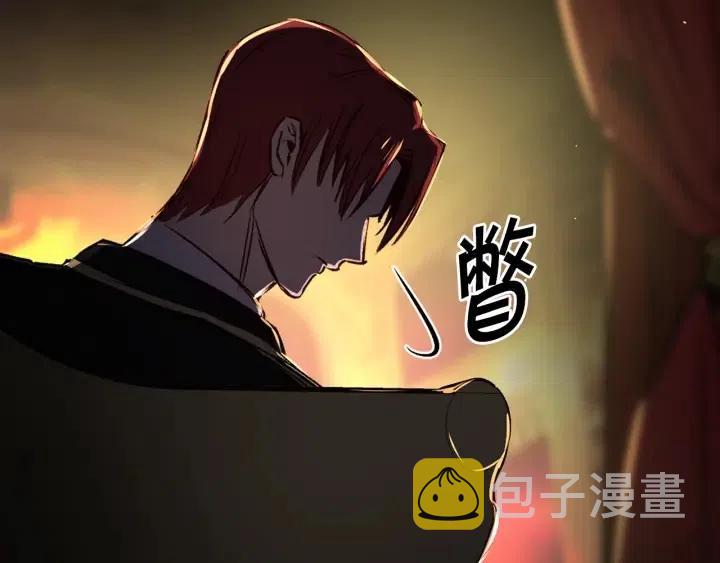 第57话 她哭了？87