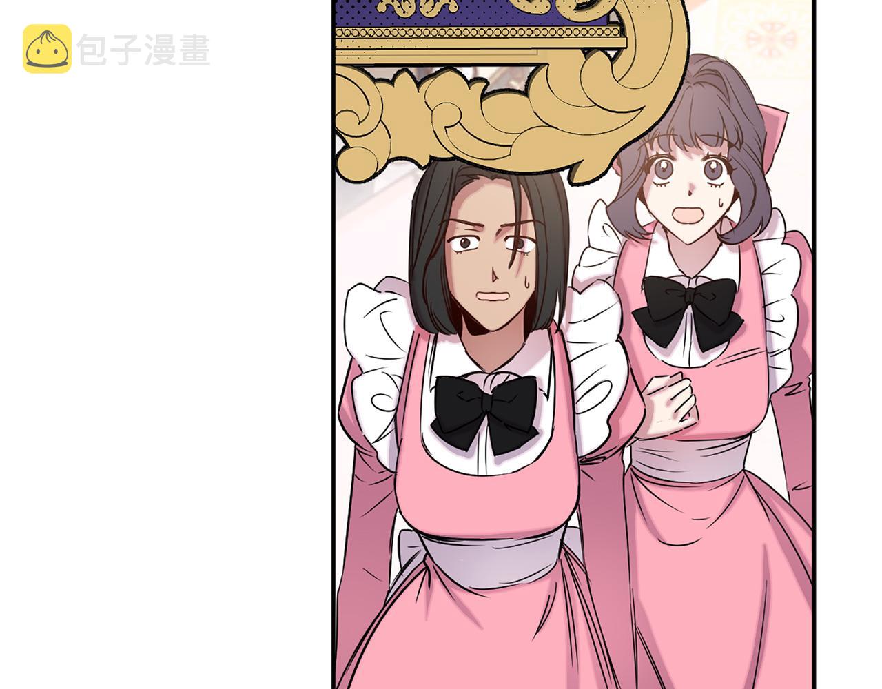 第83话 从零开始22