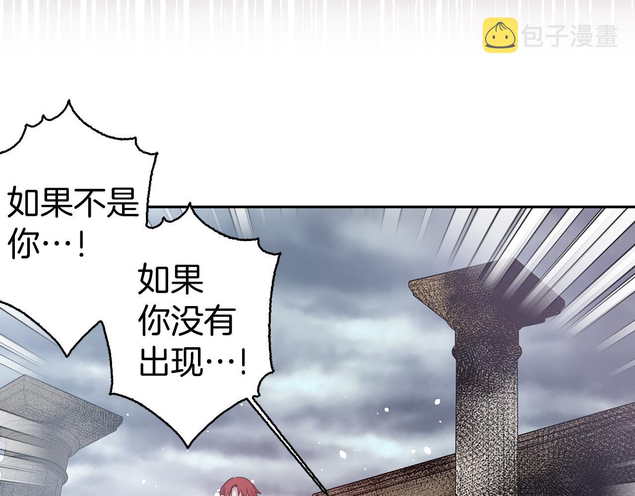 第83话 从零开始42