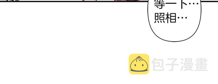 第49话 他不会背叛我114