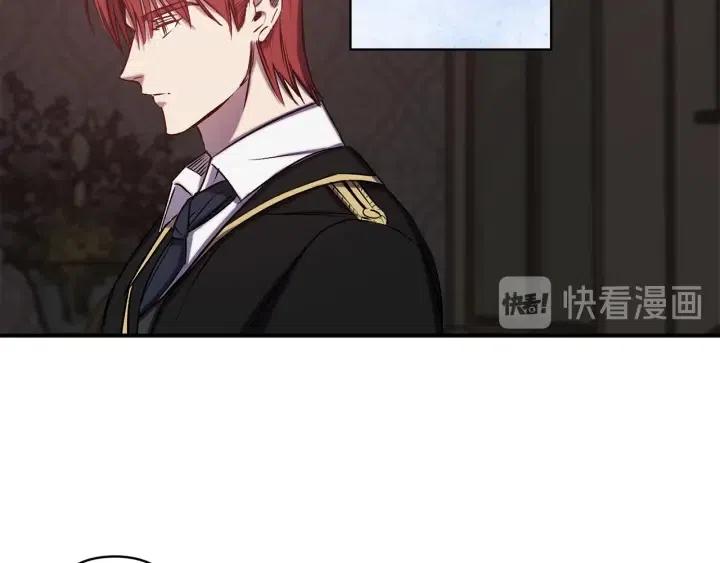 第57话 她哭了？34