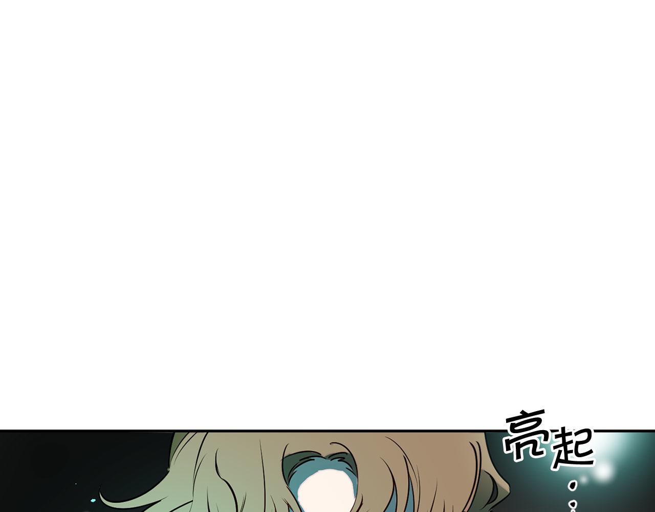 第82话 魔法播放器105