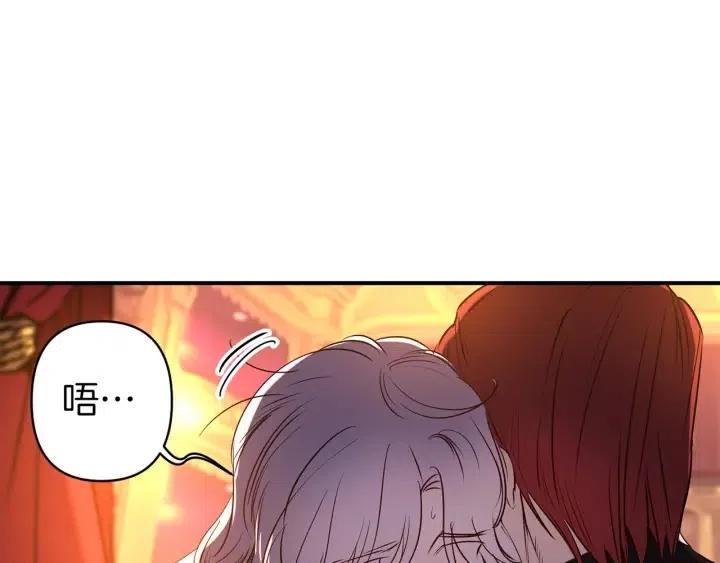 第58话 耐心有限30
