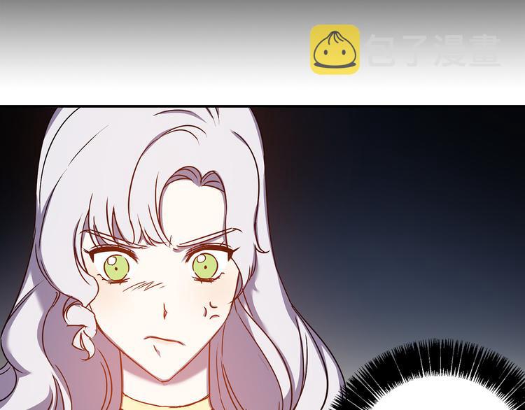 第44话 黛儿的初恋118