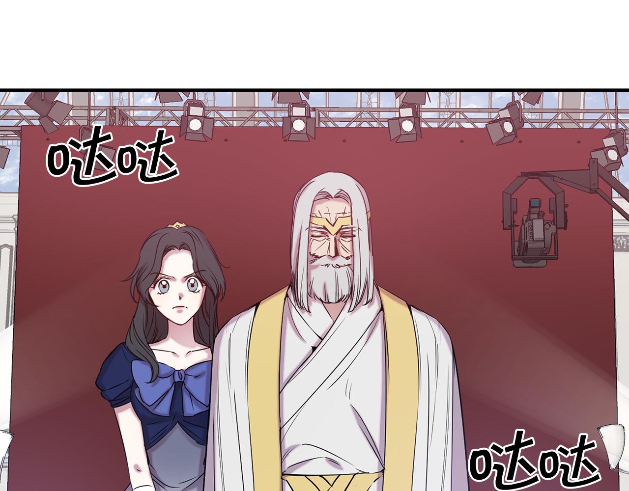 第83话 从零开始16