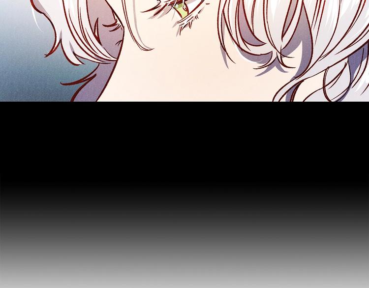 第1话 贵族千金被！逼！婚！21