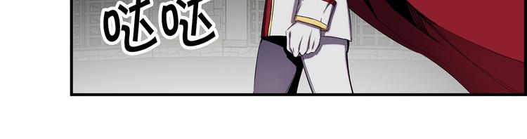 第53话 活体试验30