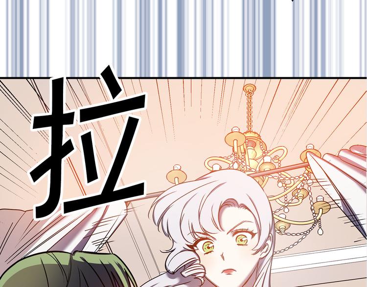 第46话 表演的天赋67
