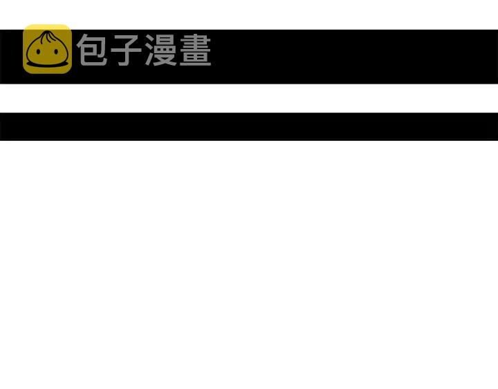 第61话 露出本性79