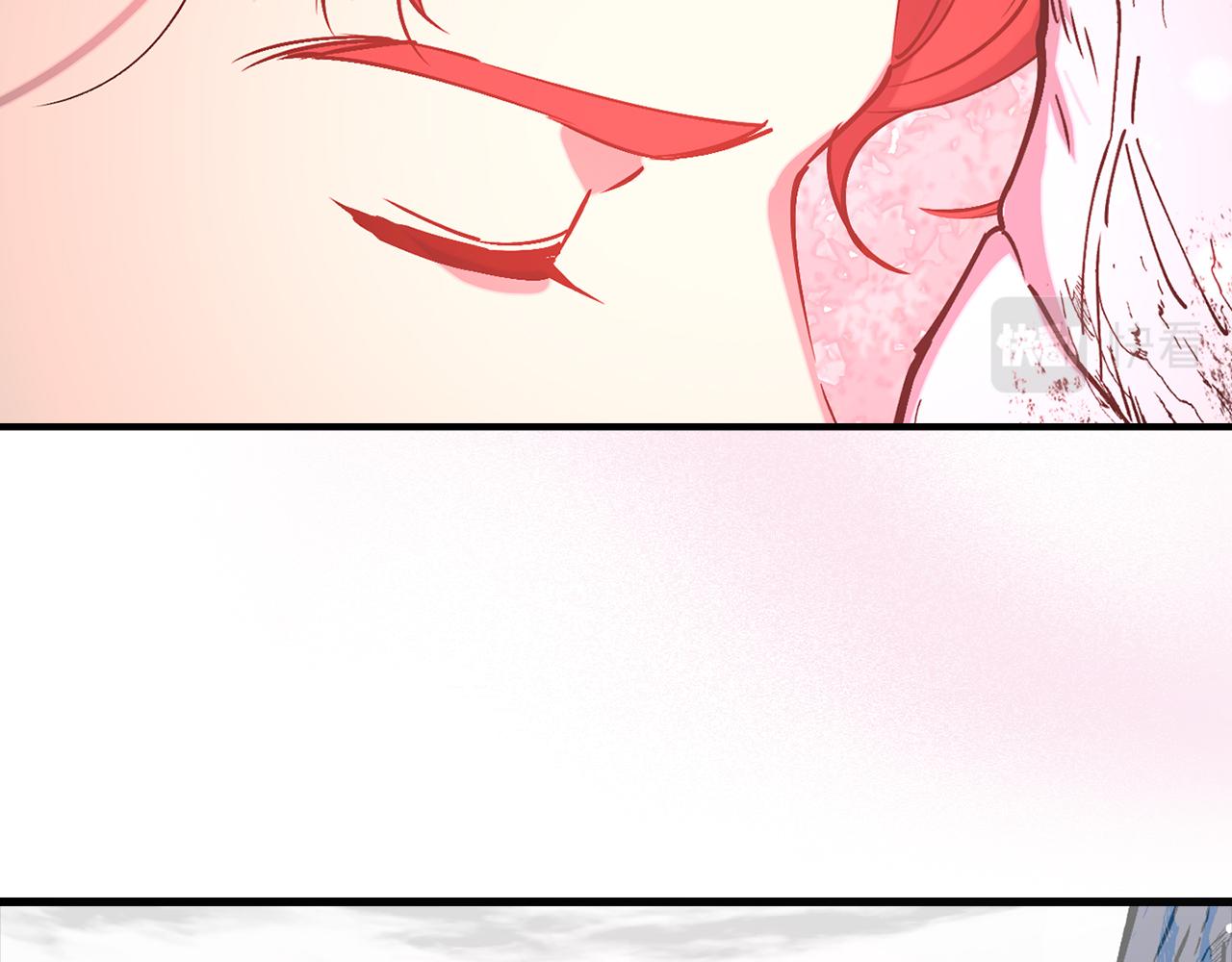 第71话 爲什麽吻我？1