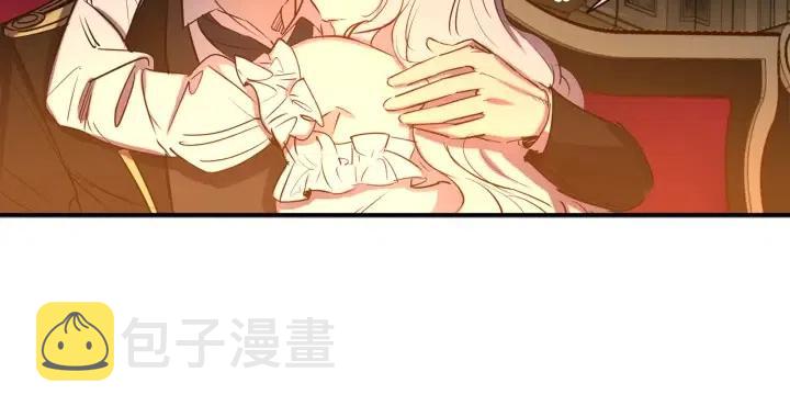 第57话 她哭了？119