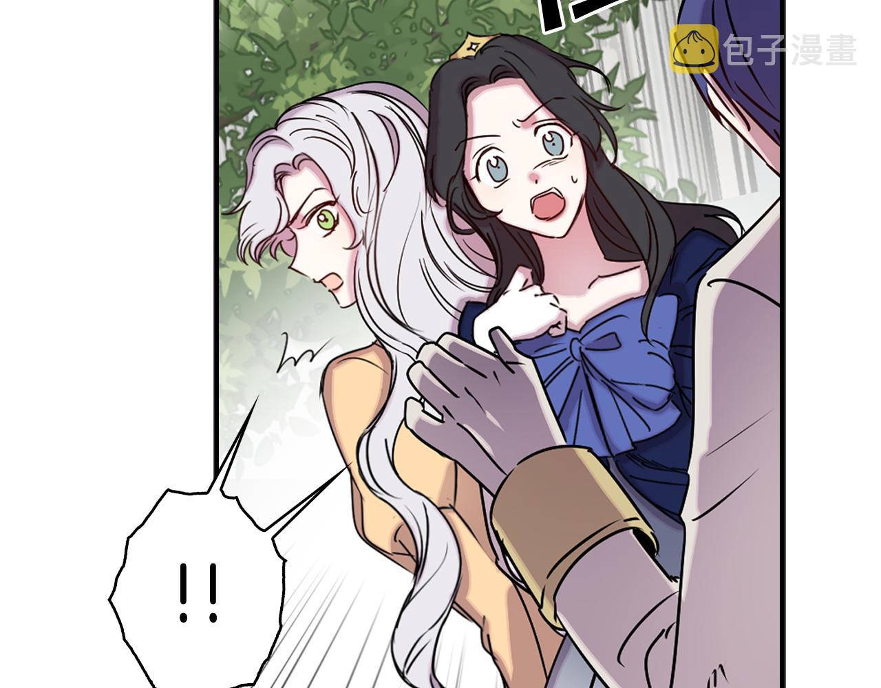 第81话 举兵谋反104