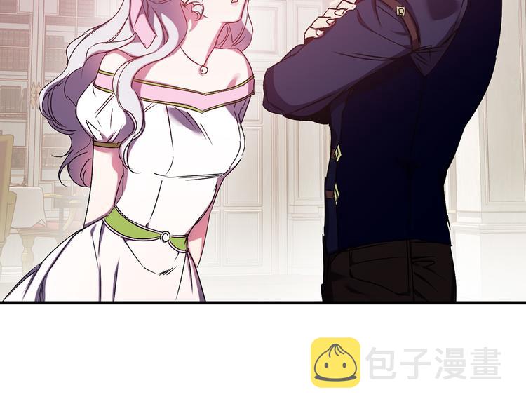 第48话 他...笑了？44