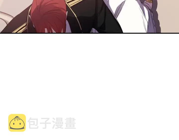 第56话 你讨厌我吗？11