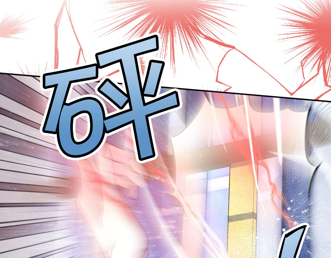 第75话 远程控制88