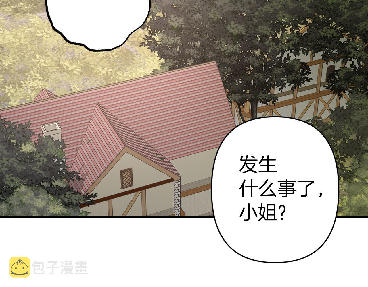 第69话 两人初遇24