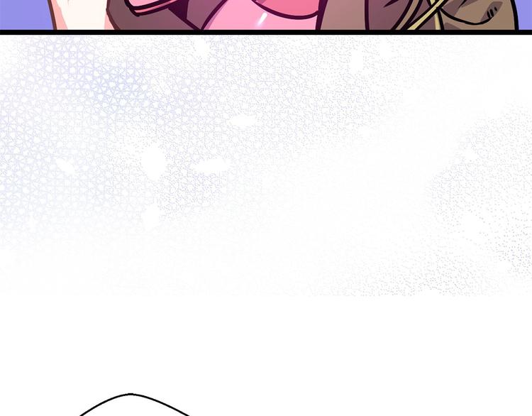 第5话 直男审美100
