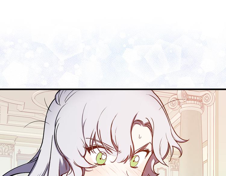 第44话 黛儿的初恋90