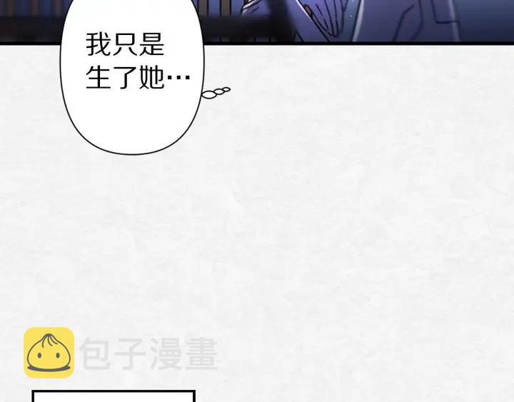 第41话 父母的固执13