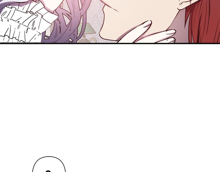 第55话 非分之想92