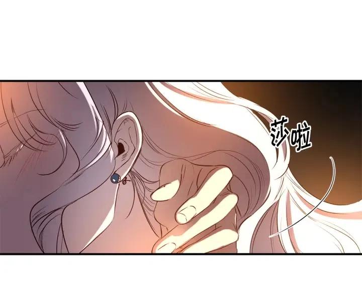 第58话 耐心有限24